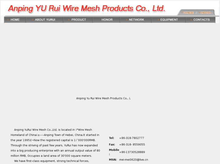 www.wiremesh-yr.com