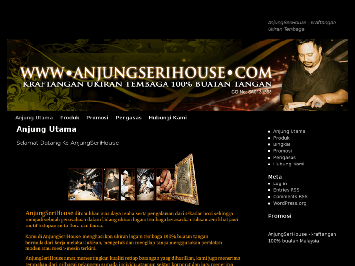 www.anjungserihouse.com