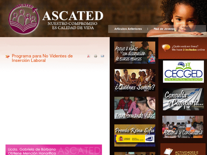 www.ascated.net