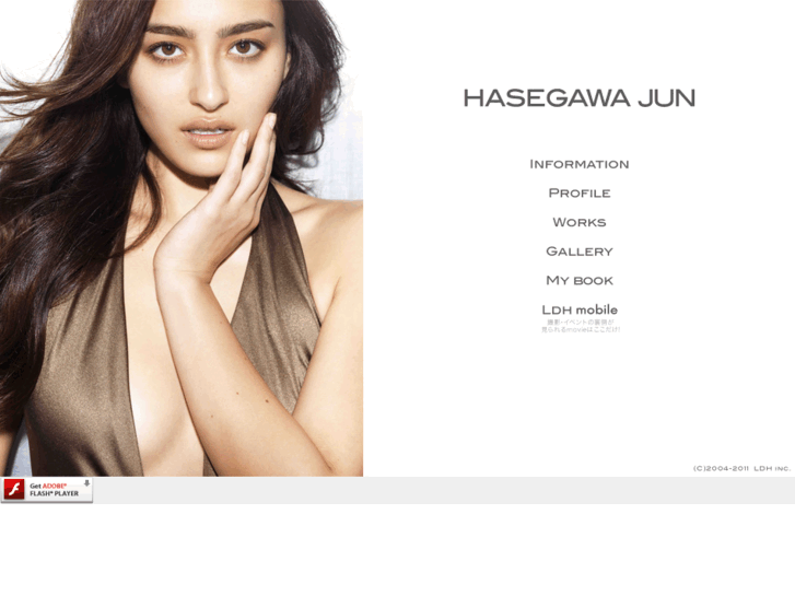 www.hasegawa-jun.com