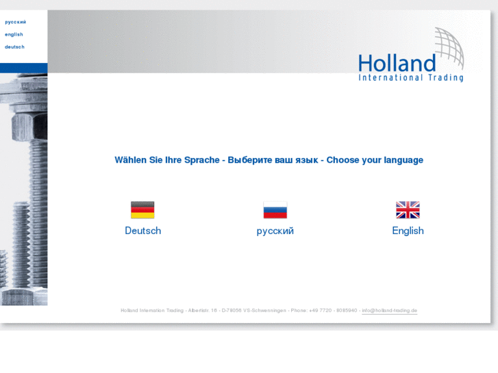 www.holland-trading.net