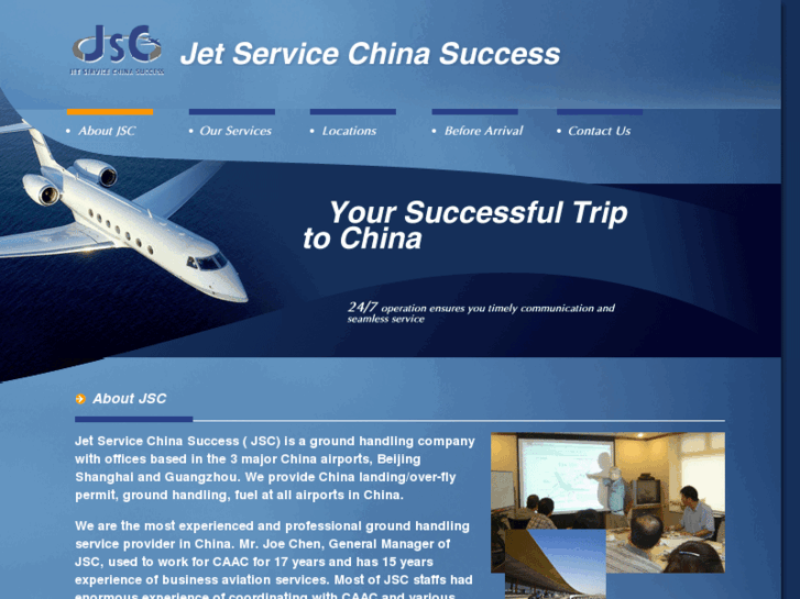 www.jscchina.com