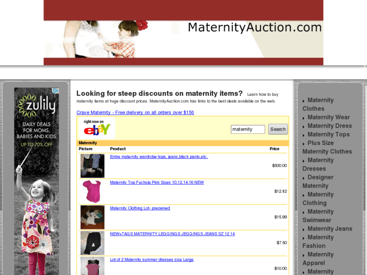 www.maternityauction.com