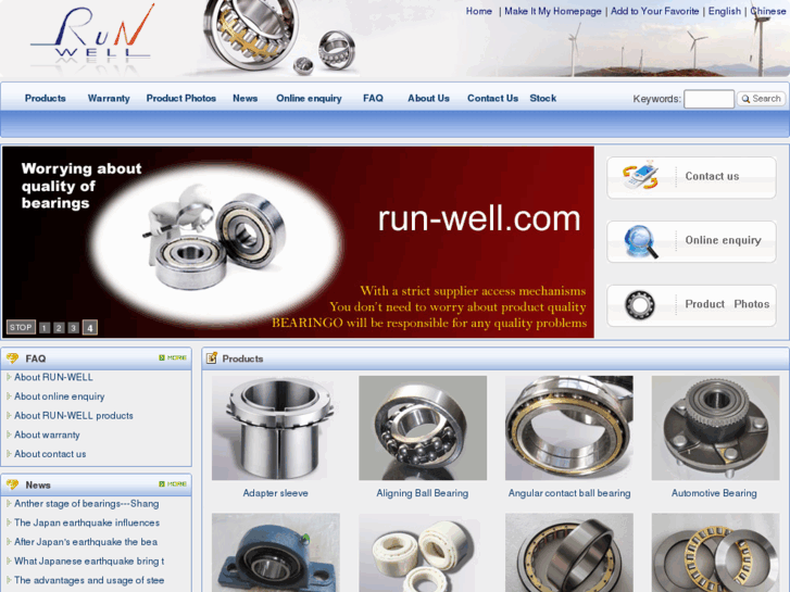 www.run-well.com