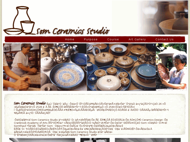 www.somceramics.com