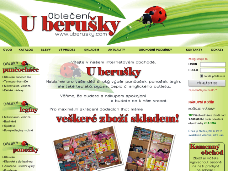 www.uberusky.com