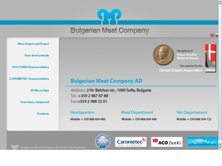 www.bulgarianmeatcompany.com