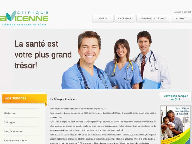 www.cliniqueavicenne.com