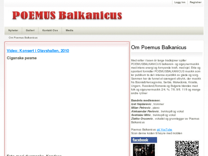 www.poemusbalkanicus.com