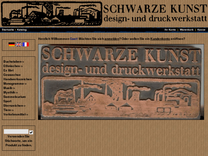 www.schwarzekunst.com