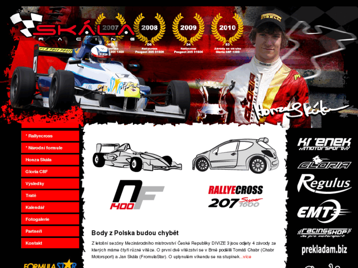 www.skalaracing.com