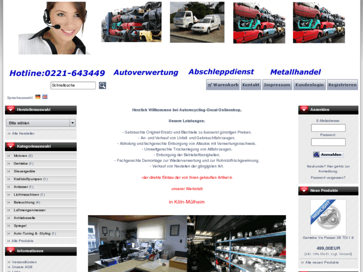 www.autorecycling-oecal.com