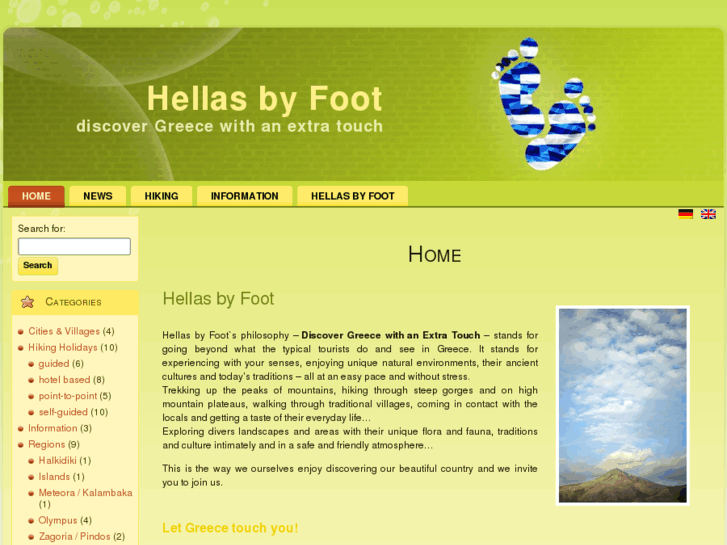 www.hellasbyfoot.com