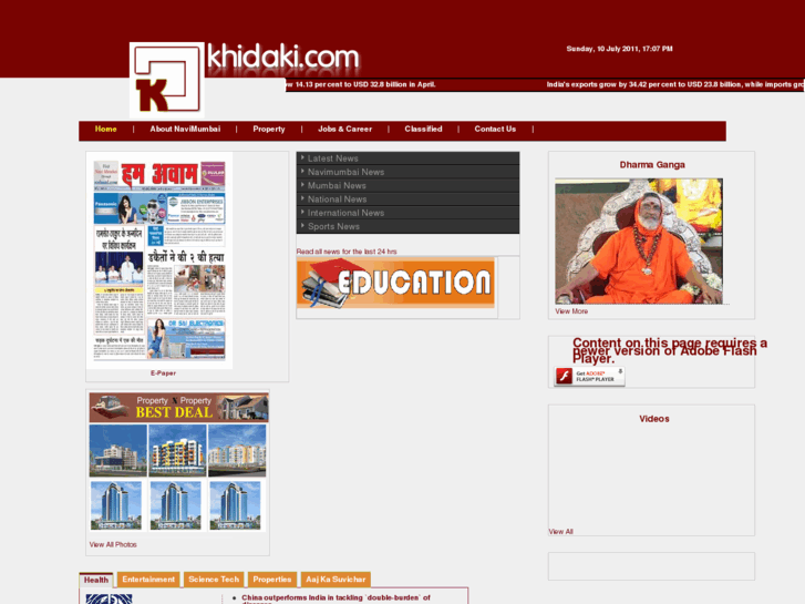 www.khidaki.com