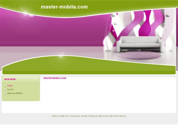 www.master-mobila.com