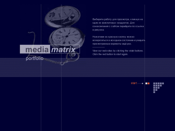 www.media-matrix.ru