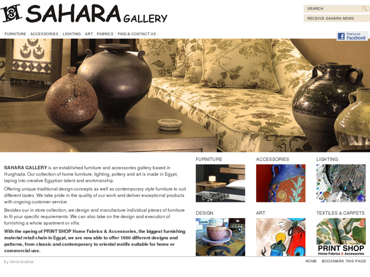 www.sahara-gallery.com