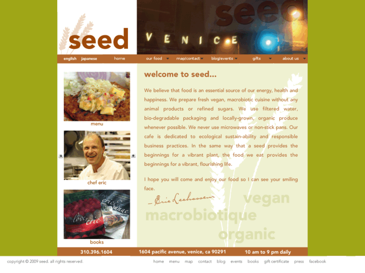 www.seedkitchen.com