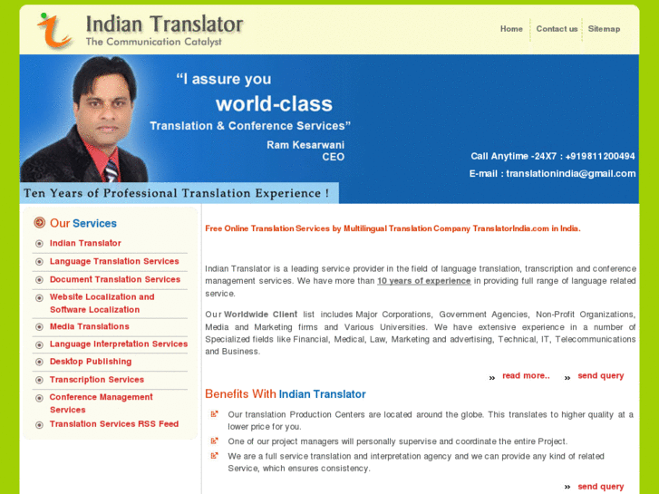 www.translatorindia.com