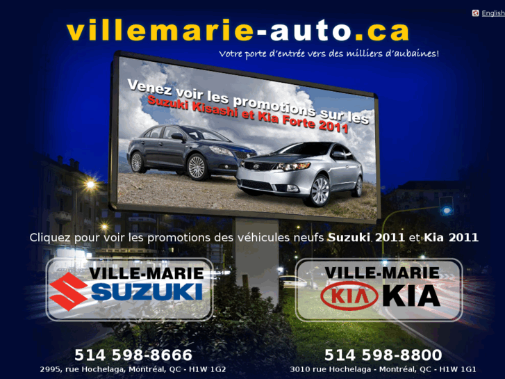 www.villemarie-auto.ca