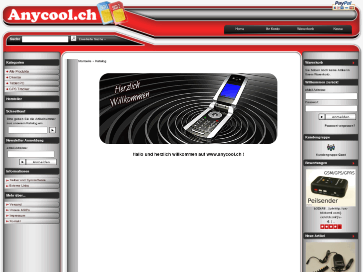 www.anycool.ch