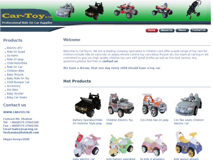 www.car-toy.cn