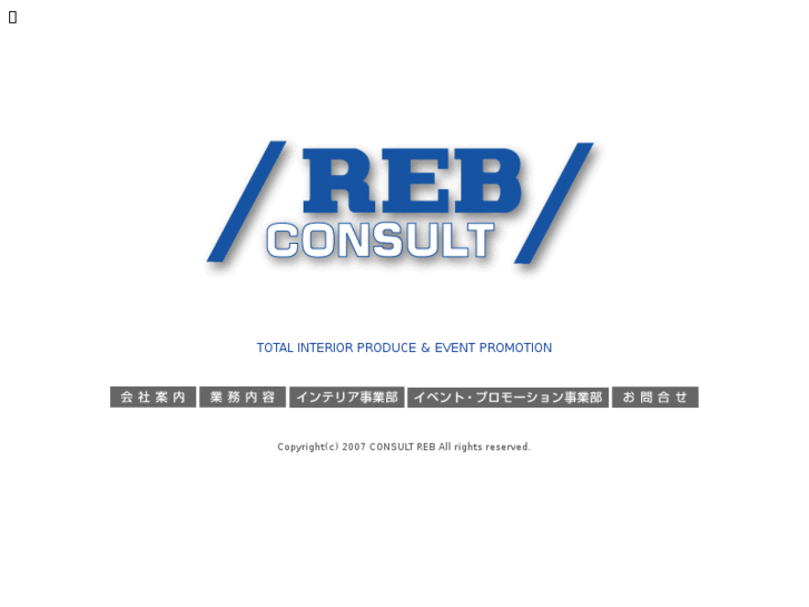 www.consult-reb.com