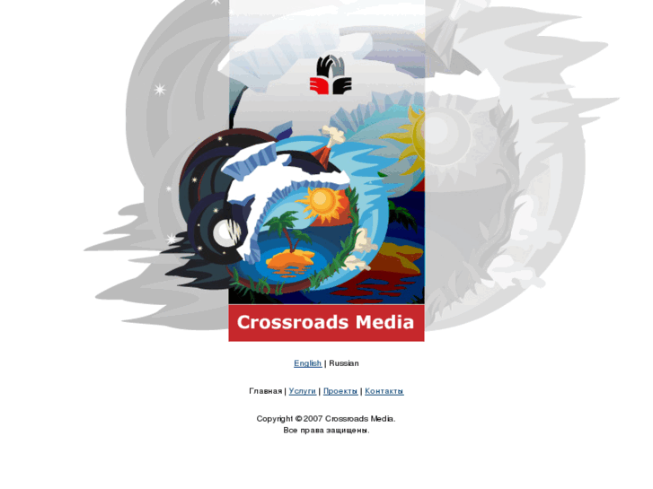 www.crossroads-media.info