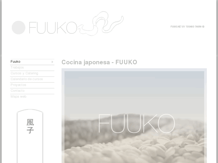 www.fuuko.net