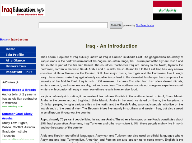 www.iraqeducation.info