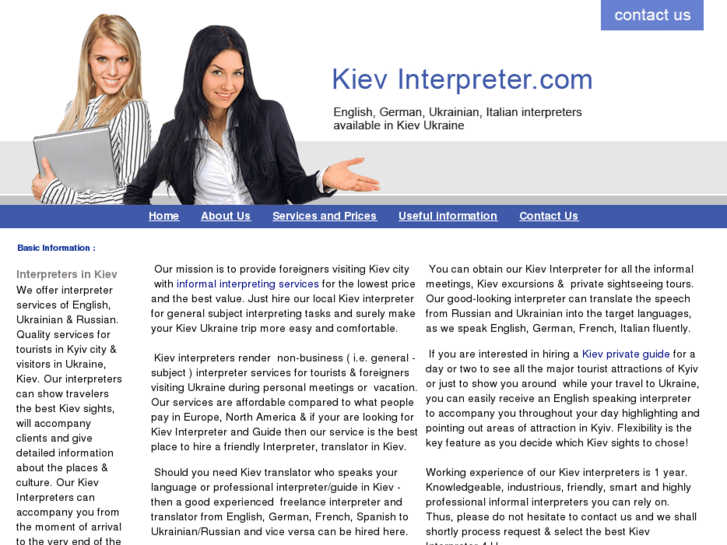 www.kievinterpreter.com