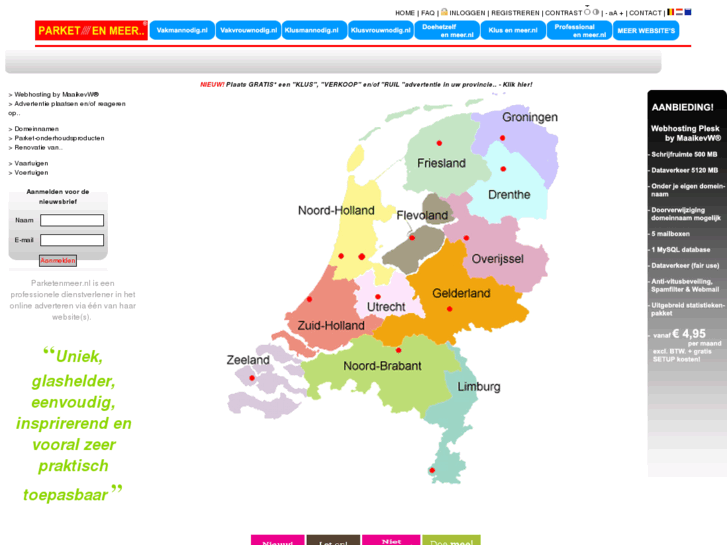 www.parketenmeer.nl