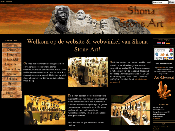 www.shona-stoneart.com
