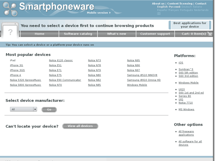 www.smartphoneware.com