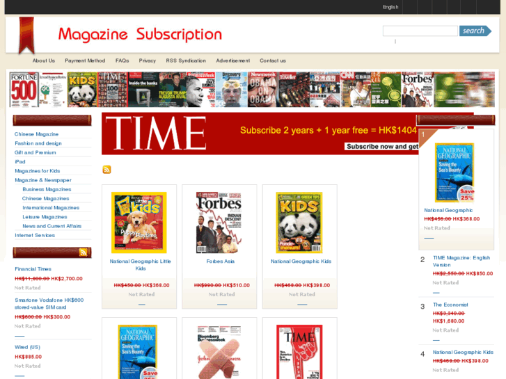 www.sub.asia