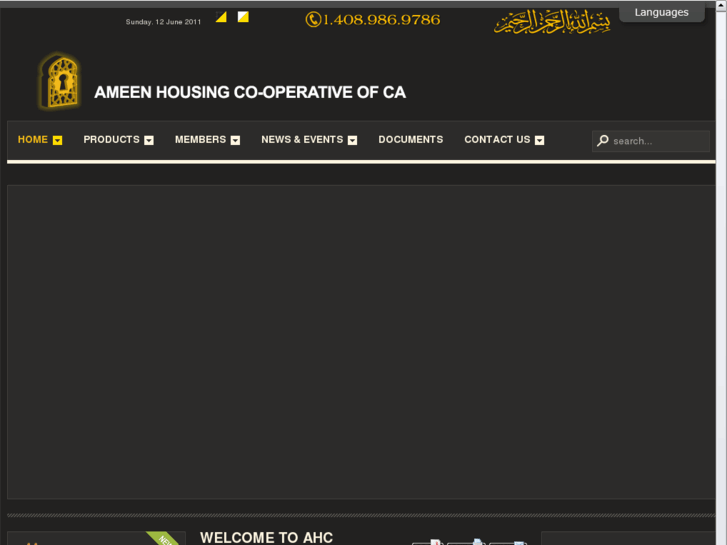 www.ameenhousing.com