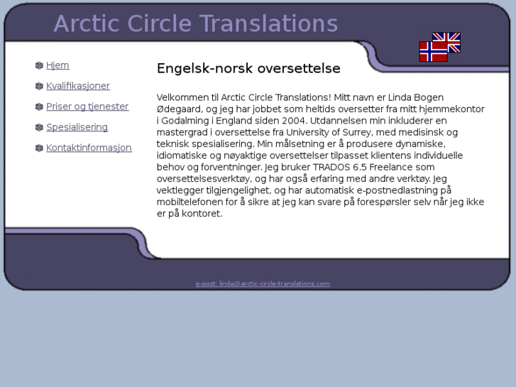 www.arctic-circle-translations.com