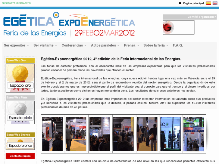 www.egetica-expoenergetica.com