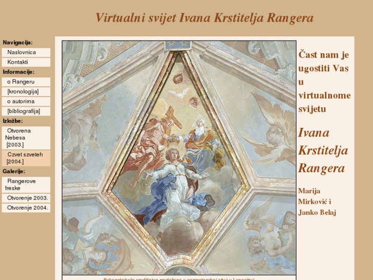 www.ik-ranger.net