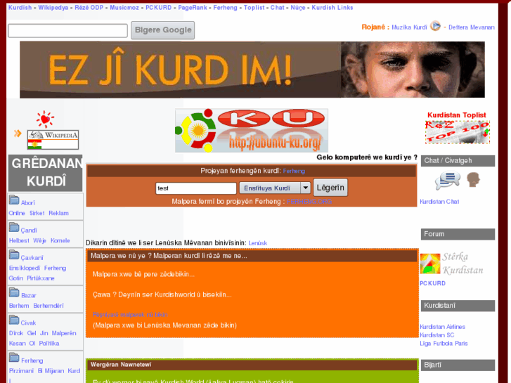 www.kurdishworld.com