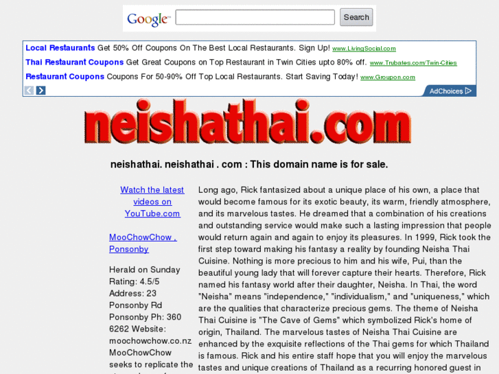 www.neishathai.com