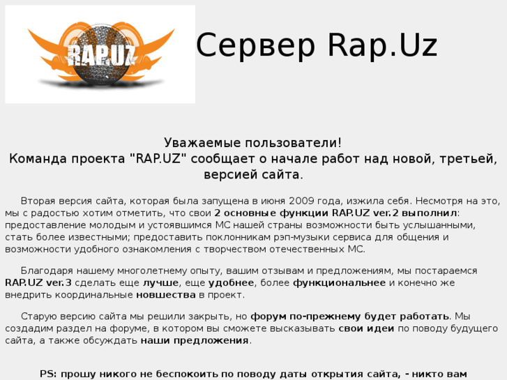 www.rap.uz