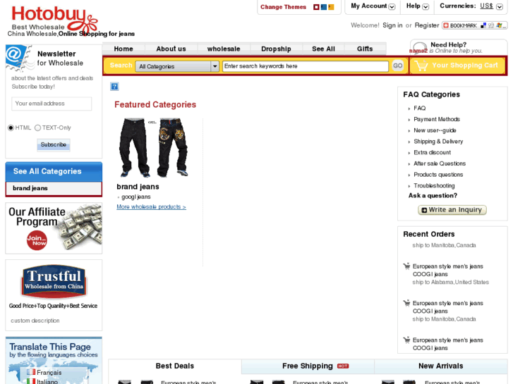 www.salejean.com