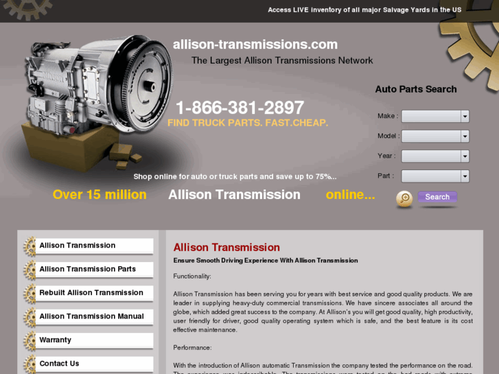 www.allison-transmissions.com