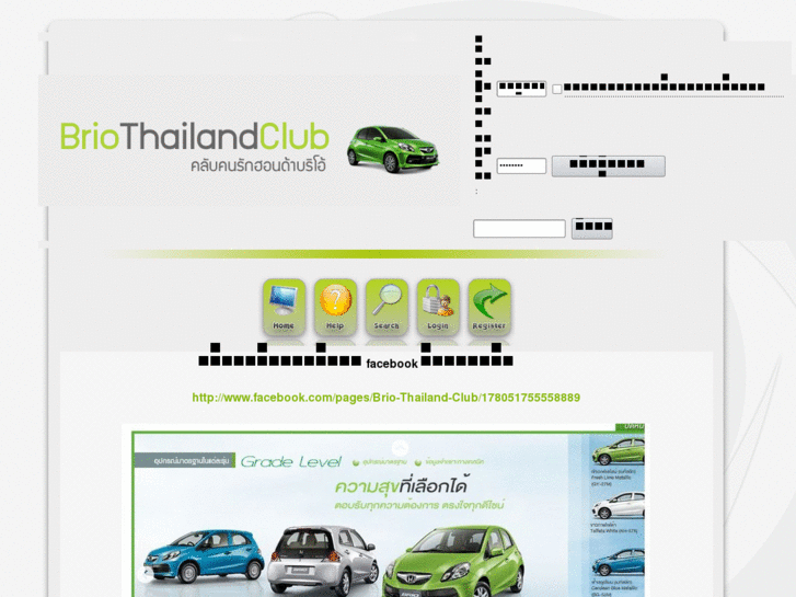 www.briothailandclub.com