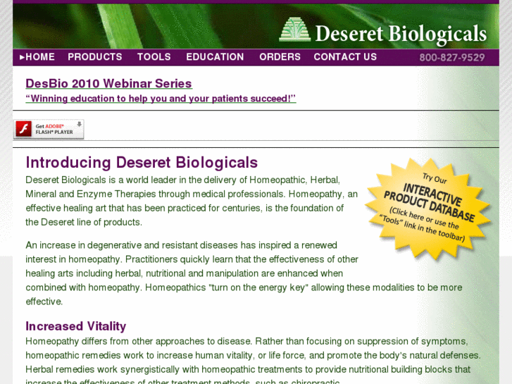 www.desbio.com