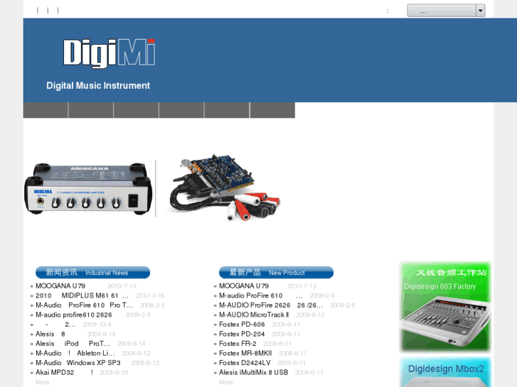 www.digimi.net