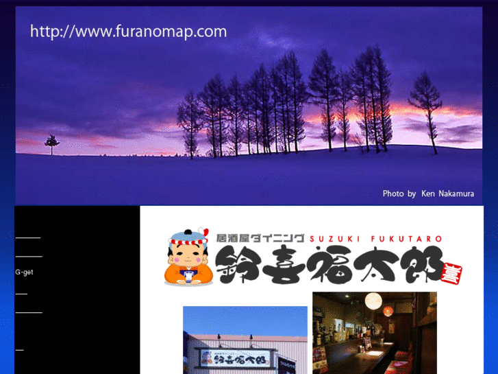 www.furanomap.com