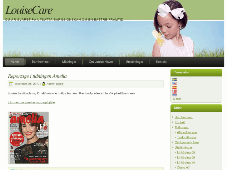 www.louisecare.com