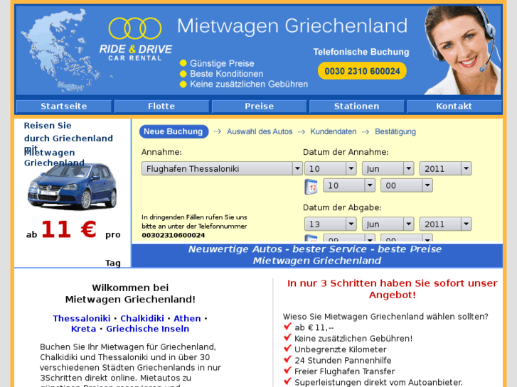 www.mietwagengriechenland.com